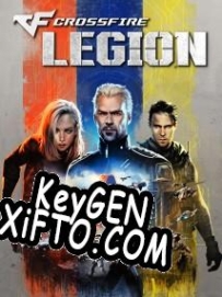 Регистрационный ключ к игре  Crossfire: Legion