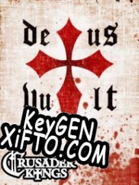 Регистрационный ключ к игре  Crusader Kings: Deus Vult