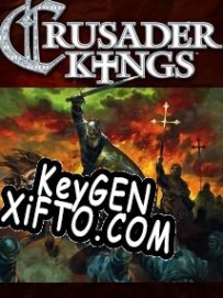 Ключ активации для Crusader Kings