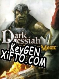 Dark Messiah of Might & Magic генератор ключей