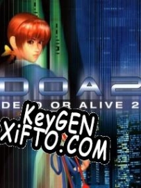 Генератор ключей (keygen)  Dead or Alive 2