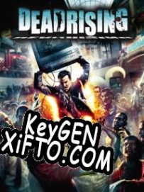 Dead Rising ключ бесплатно