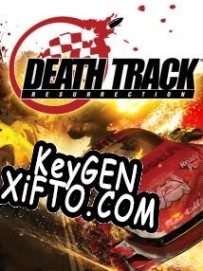 Регистрационный ключ к игре  Death Track: Resurrection