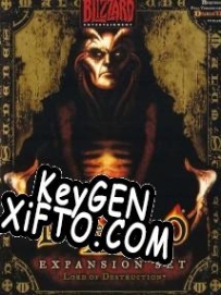 Генератор ключей (keygen)  Diablo 2 Expansion: Lord of Destruction
