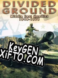 Divided Ground: Middle East Conflict 1948-1973 генератор серийного номера