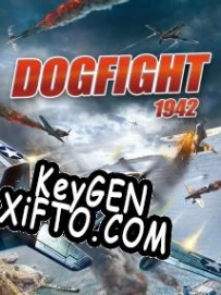 Регистрационный ключ к игре  Dogfight 1942