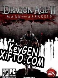 Dragon Age 2: Mark of the Assassin CD Key генератор