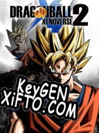 Dragon Ball Xenoverse 2 генератор серийного номера