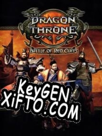 Dragon Throne: Battle of Red Cliffs CD Key генератор