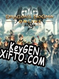 Бесплатный ключ для Dragons Dogma Online