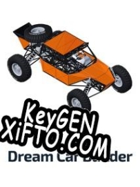 Регистрационный ключ к игре  Dream Car Builder