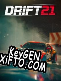 Drift21 ключ бесплатно