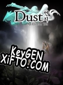 Dust: An Elysian Tail CD Key генератор