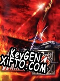 Dynasty Warriors 4 генератор ключей