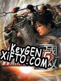 Генератор ключей (keygen)  Dynasty Warriors 5
