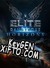Регистрационный ключ к игре  Elite Dangerous: Horizons