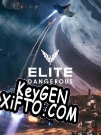 CD Key генератор для  Elite Dangerous