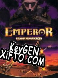Emperor: Battle for Dune ключ бесплатно
