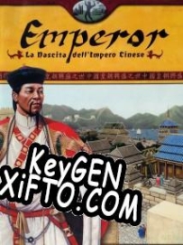 Emperor: Rise of the Middle Kingdom генератор ключей