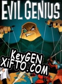 Генератор ключей (keygen)  Evil Genius