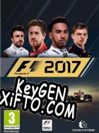 F1 2017 ключ активации