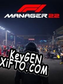 F1 Manager 2022 генератор серийного номера