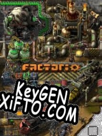 Factorio генератор ключей