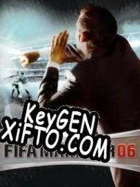 FIFA Manager 06 генератор серийного номера