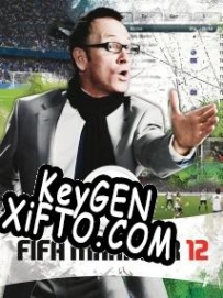 FIFA Manager 12 ключ активации