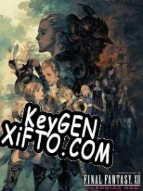 Final Fantasy 12 ключ активации