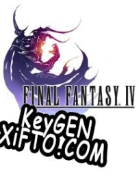 Регистрационный ключ к игре  Final Fantasy 4