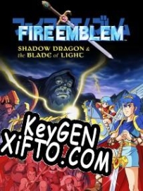 Ключ активации для Fire Emblem: Shadow Dragon & The Blade of Light