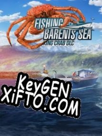 Fishing: Barents Sea King Crab генератор серийного номера