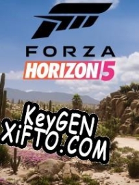 Forza Horizon 5 генератор ключей