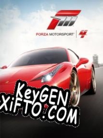 Forza Motorsport 4 генератор ключей