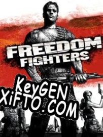 Freedom Fighters генератор ключей
