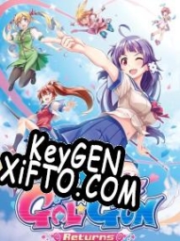 Регистрационный ключ к игре  Gal Gun Returns