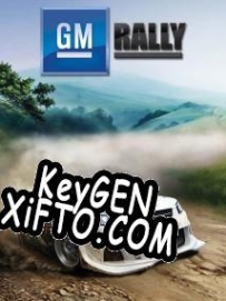 GM Rally генератор серийного номера