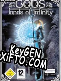 Регистрационный ключ к игре  Gods: Lands of Infinity
