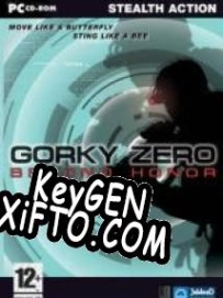 Gorky Zero ключ бесплатно