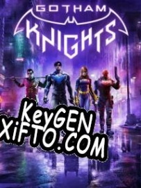 Gotham Knights генератор ключей