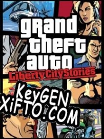 Регистрационный ключ к игре  Grand Theft Auto: Liberty City Stories