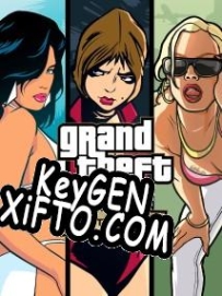 CD Key генератор для  Grand Theft Auto: The Trilogy