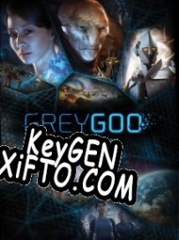 Grey Goo CD Key генератор