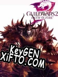 Guild Wars 2: Path of Fire CD Key генератор