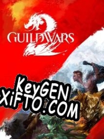 Генератор ключей (keygen)  Guild Wars 2