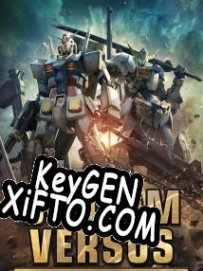 Gundam Versus ключ бесплатно