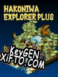 Hakoniwa Explorer Plus ключ бесплатно
