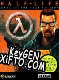 Бесплатный ключ для Half-Life