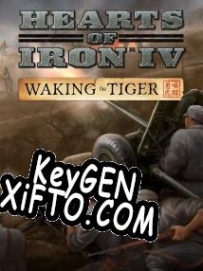 CD Key генератор для  Hearts of Iron 4: Waking the Tiger